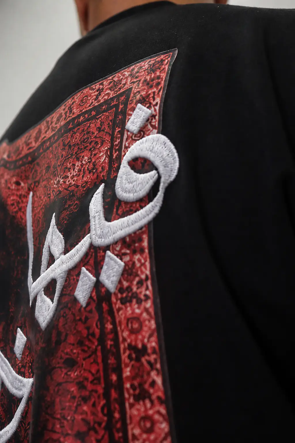 Men Tshirt (fiha khir) image 8