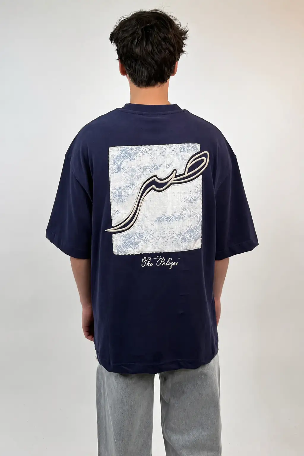 Men Tshirt (sabr) image 5