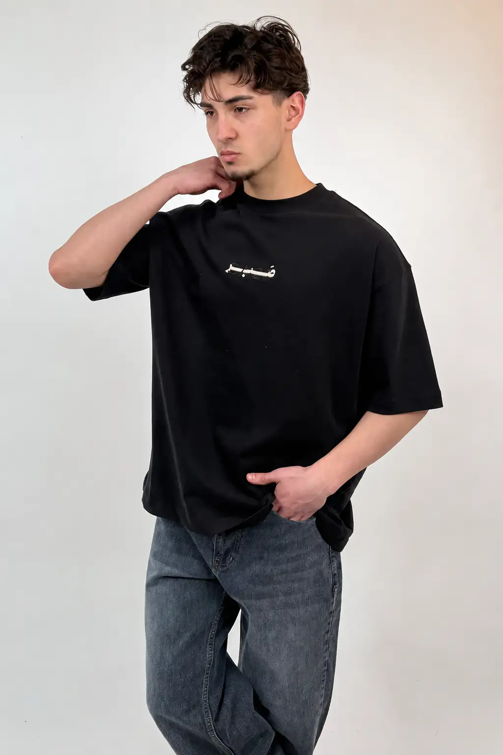 Men Tshirt (sabr) image 4