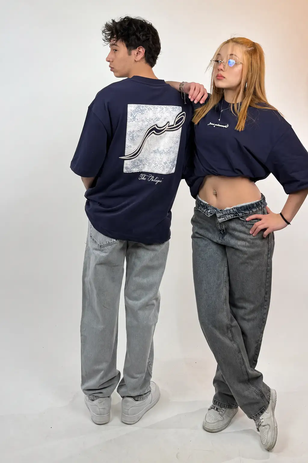 Men Tshirt (sabr) image 7